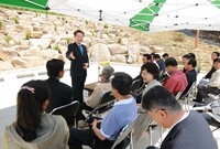 서삼면 대곡 산촌 생태마을...