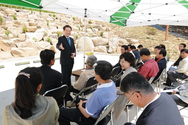 서삼면 대곡 산촌 생태마을 개관식