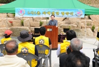 1사1촌 자매결연 협약식(...
