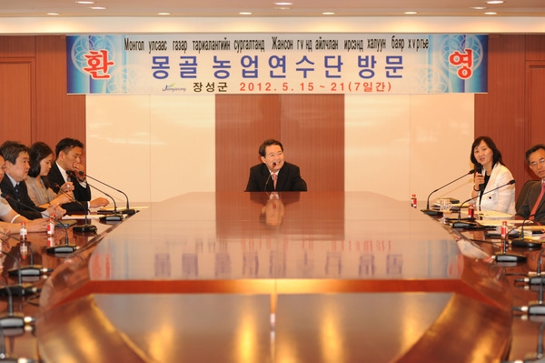 몽골 농업 연수단 방문