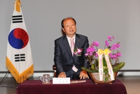 제750회 장성 아카데미