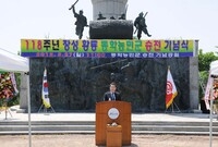 제118주년 장성 황룡 동...