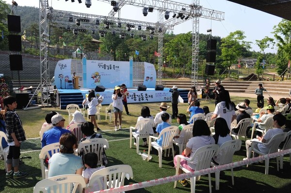 제14회 장성 홍길동 축제