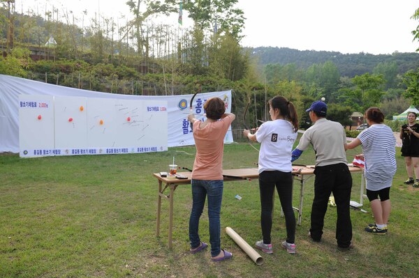 제14회 장성 홍길동 축제