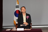 제762회 장성 아카데미