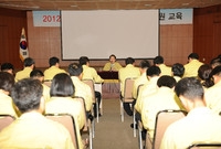 2012년 을지연습 준비보...