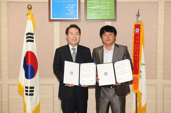 2012년 투자협약식 (진면 상용차 MOU체결식)