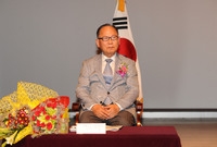 제764회 장성 아카데미
