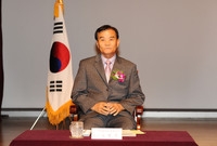 제765회 장성 아카데미