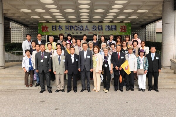일본 사이타마현 NPO법인 장성군 방문