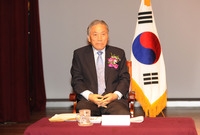 제769회 장성 아카데미