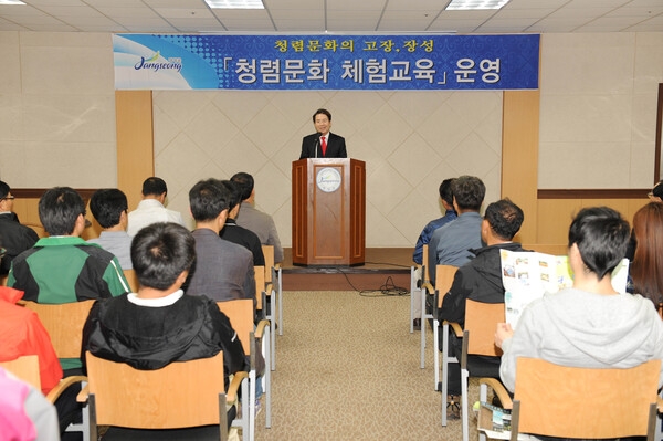 청렴문화체험교육(경남개발공사)