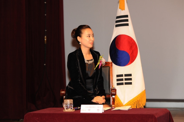 제771회 장성 아카데미