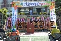 2012년 중앙 초등학교 ...