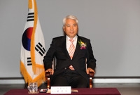 제773회 장성 아카데미