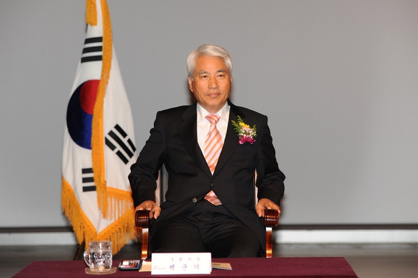 제773회 장성 아카데미