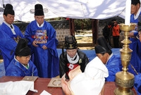 제16회 장성 백양단풍축제