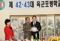 상무대 포병학교장 이.취임...