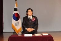 제777회 장성 아카데미