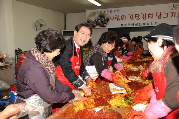 2012년 사랑의 김장 김치 담그기