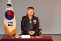 제780회 장성 아카데미