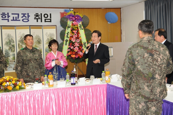 상무대 화생방 학교장 취임식