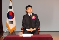 제783회 장성 아카데미