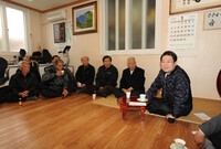2013년 새해 경로당 방...