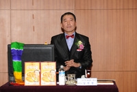 제787회 장성 아카데미