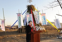 2013년 대보름 민속놀이...