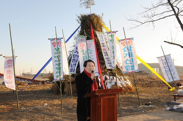 2013년 대보름 민속놀이 달집 태우기(삼계면)