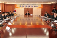 장성호 수변개발사업 용역 ...