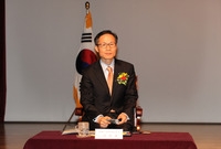 제793회 장성 아카데미