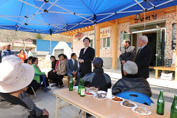 북이면 오월리 송산마을 회관 준공식