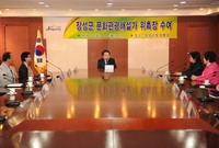 장성군 문화관광해설가 위촉...