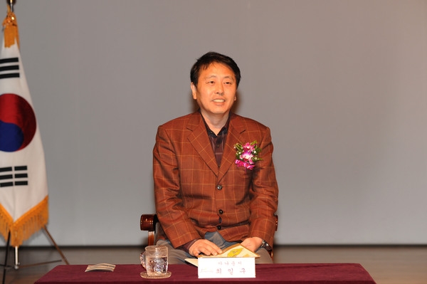제797회 장성 아카데미