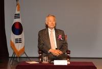 제800회 장성 아카데미