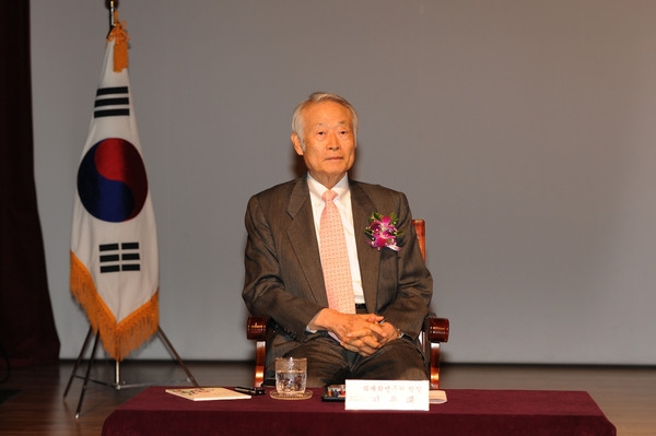 제800회 장성 아카데미