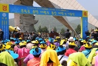 윤관 장군 동상 제막식(상...