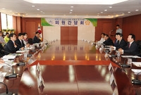 서울시 중구의회 의원 우리...
