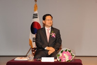 제803회 장성 아카데미