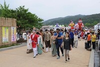 제15회 장성 홍길동 축제