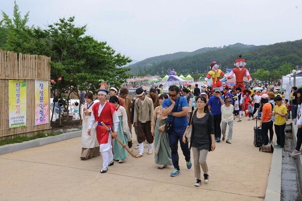 제15회 장성 홍길동 축제