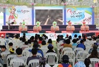 제15회 장성 홍길동 축제