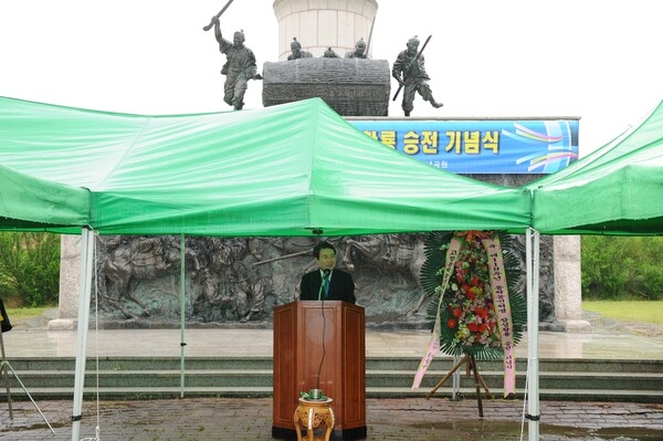제119주년 동학농민혁명 장성 황룡전투 승전 기념식