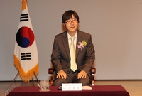 제805회 장성 아카데미