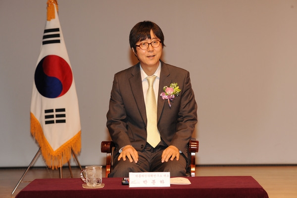 제805회 장성 아카데미