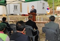 항일 의병장 이사유선생 추...