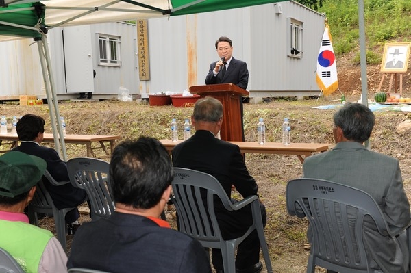 항일 의병장 이사유선생 추모제