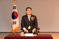 제806회 장성 아카데미